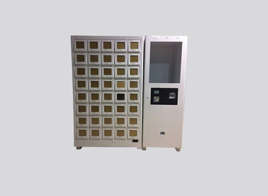 自助售賣機(jī)