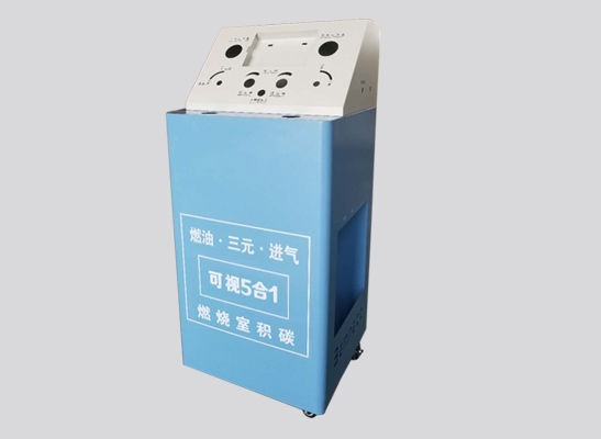 自助終端機(jī)柜外殼